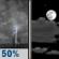 Tonight: A chance of showers and thunderstorms before 10pm. Partly cloudy, with a low around 67. North northeast wind 5 to 10 mph, with gusts as high as 18 mph. Chance of precipitation is 50%. New rainfall amounts less than a tenth of an inch possible. Tonight: Chance Showers And Thunderstorms then Partly Cloudy