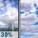 Thursday: A chance of showers and thunderstorms before 11am. Partly sunny, with a high near 90. West wind 5 to 8 mph. Chance of precipitation is 30%. New rainfall amounts less than a tenth of an inch possible. Thursday: Chance Showers And Thunderstorms then Partly Sunny