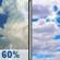 Friday: Showers and thunderstorms likely before 10am. Mostly cloudy, with a high near 88. East wind around 6 mph. Chance of precipitation is 60%. New rainfall amounts between a half and three quarters of an inch possible. Friday: Showers And Thunderstorms Likely then Mostly Cloudy